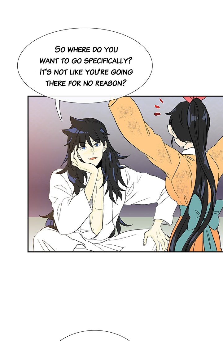 The Scholar's Reincarnation Chapter 79 28